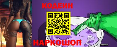 индика Апрелевка