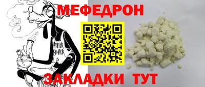 apvp Аргун