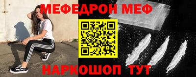 индика Апрелевка