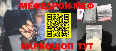 индика Апрелевка