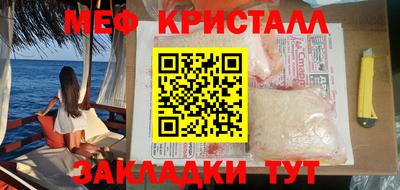 индика Апрелевка