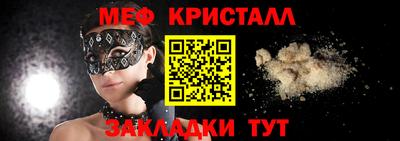 apvp Аргун