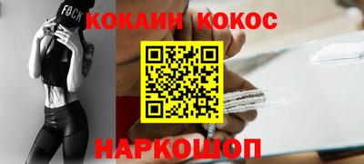 индика Апрелевка