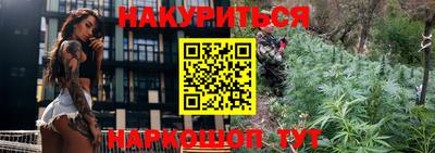 индика Апрелевка