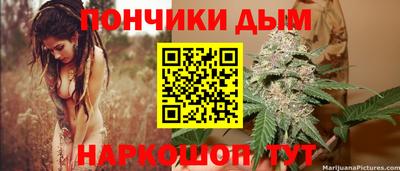 mdma Бугуруслан