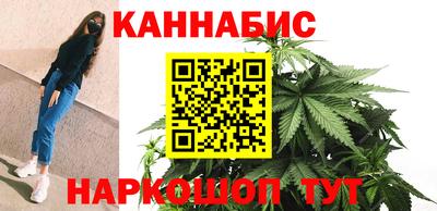 эйфоретик Апшеронск