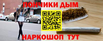 apvp Аргун