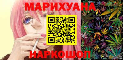 индика Апрелевка