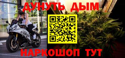 индика Апрелевка