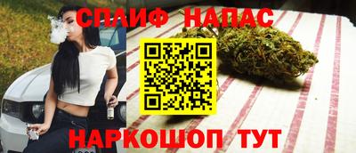 apvp Аргун