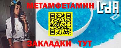 индика Апрелевка