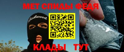 индика Апрелевка