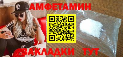 apvp Аргун