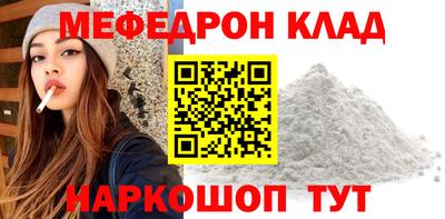apvp Аргун