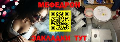 apvp Аргун