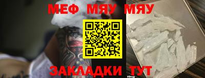индика Апрелевка