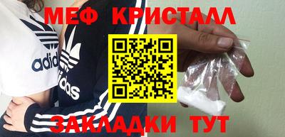 индика Апрелевка